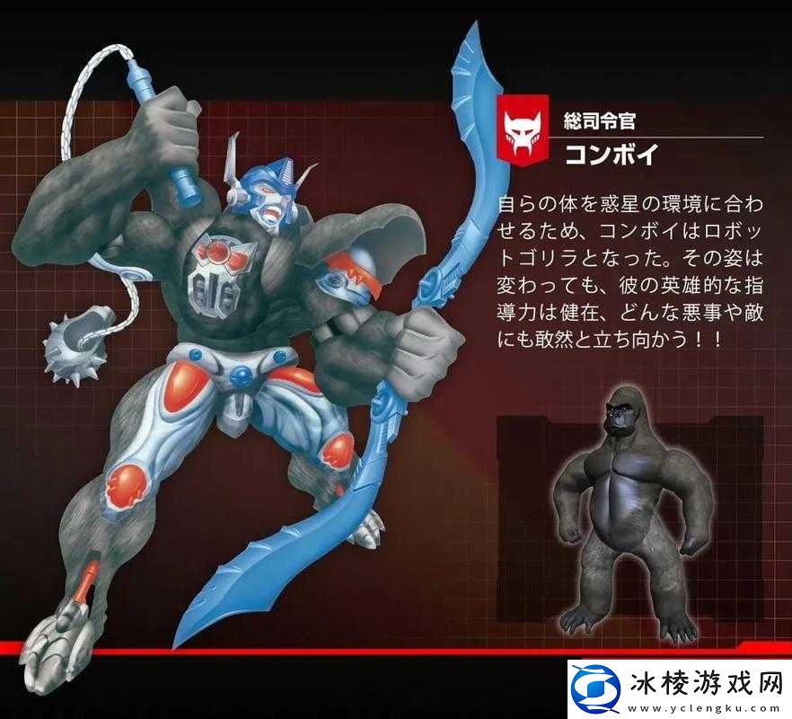 BWBWBWBWBWHD：无尽的挑战