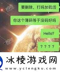 搞机-tim-免费不收钱嘉兴圈：带你玩转科技圈