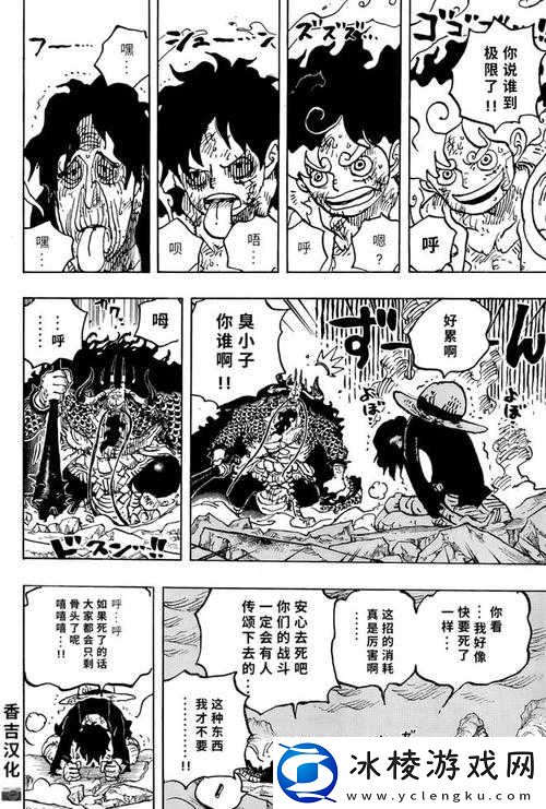 腐烂国度2：最佳基地选址指南——寻找无敌基地的秘密地点