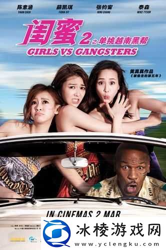 123午夜福利影院：精彩影片等你来看