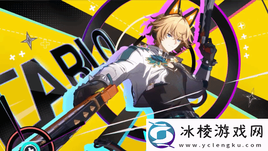 二游代号二杠三首曝实机!二次元改变三次元