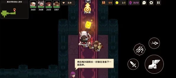 我的魔法英雄伙伴专属兑换码