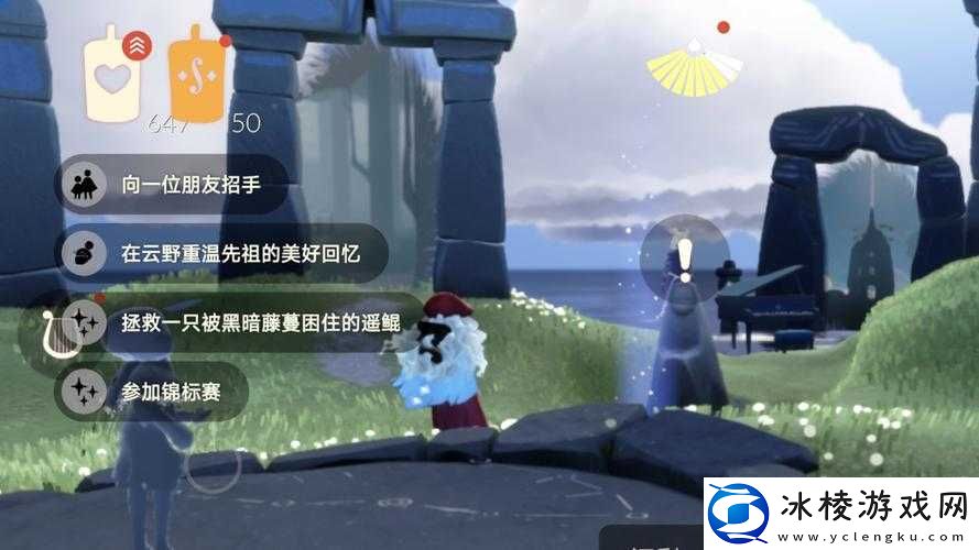 光遇-7.16-季节蜡烛位置攻略大放送：快速找到蜡烛的秘密技巧