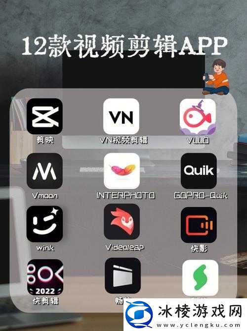 成品短视频软件大全手机版