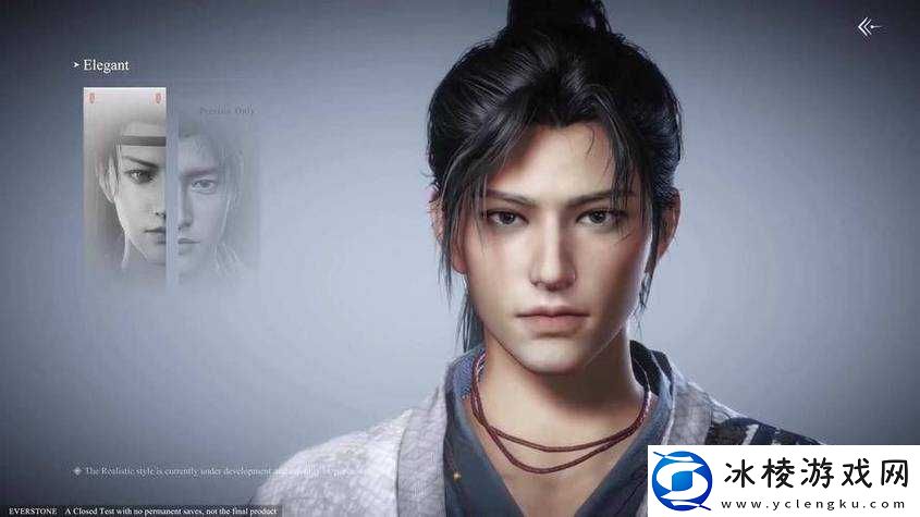 燕云声:探究其单机属性还是网游定位或者燕云声:是单机游戏还是网络游戏?深度解析其特性与玩法