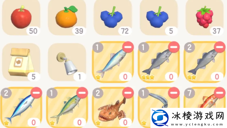 心动小镇通用钓鱼攻略