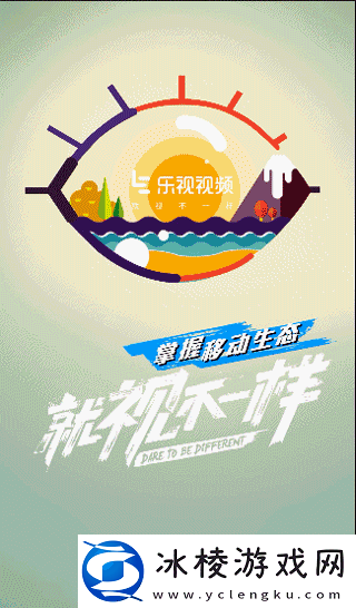 人人爽爽,畅享极致愉悦