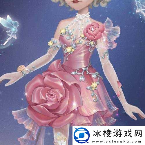 第五人格舞女西尔菲德获取情人节限定时装的方法全解析