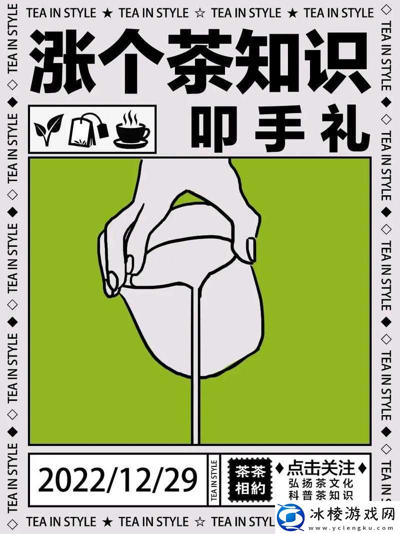 扣那里的手势图 100 个:独特魅力与背后的含义