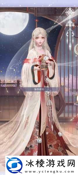 奇迹暖暖冰火印章道具获取方法详解-掌握这些技巧让你快速拥有