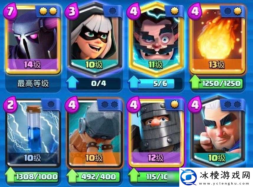 皇室战争终极塔防流卡组搭配大揭秘