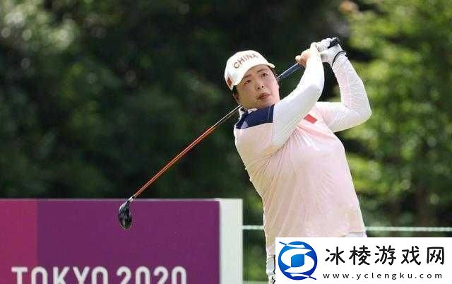 冯珊珊一到三十五集剧情详细介绍