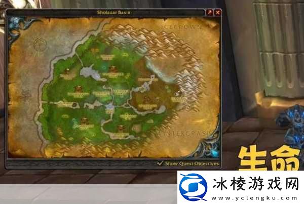 魔兽世界菲格鲁泥鱼在哪钓-热门游戏中的神秘垂钓点探索