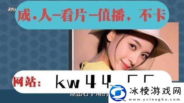 19-岁-RAPPER-潮水大豆行情相关内容探讨