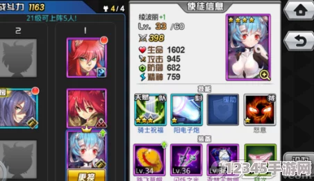 COS大乱斗新纪元