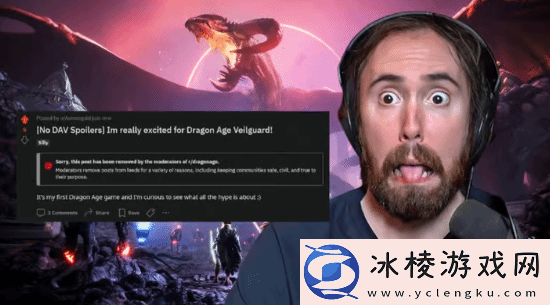 大主播遭龙腾Reddit版封禁