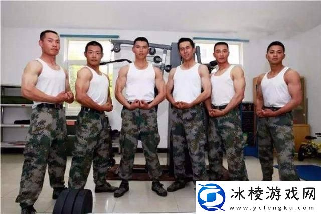 “兵哥‘床战’三日-创新界的逆袭传奇”