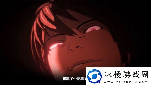 在线社交推理游戏死亡笔记