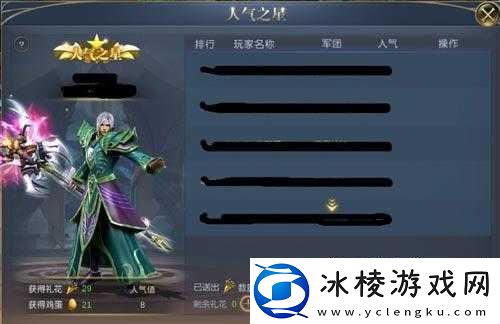 跨服神界之旅：幻兽起源揭秘的精彩之处幻兽起源跨服神界：神秘与冒险的交织之旅