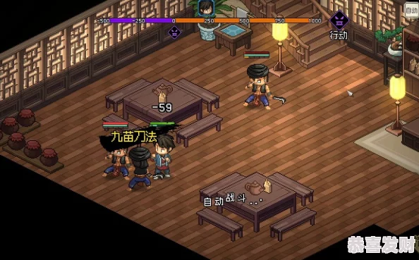 大侠立志传中不容错过的隐藏彩蛋全方位介绍与探索