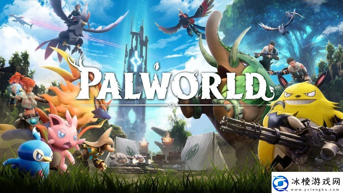 任天堂要求幻兽帕鲁开发商赔偿1000万日元并停售游戏无限数码