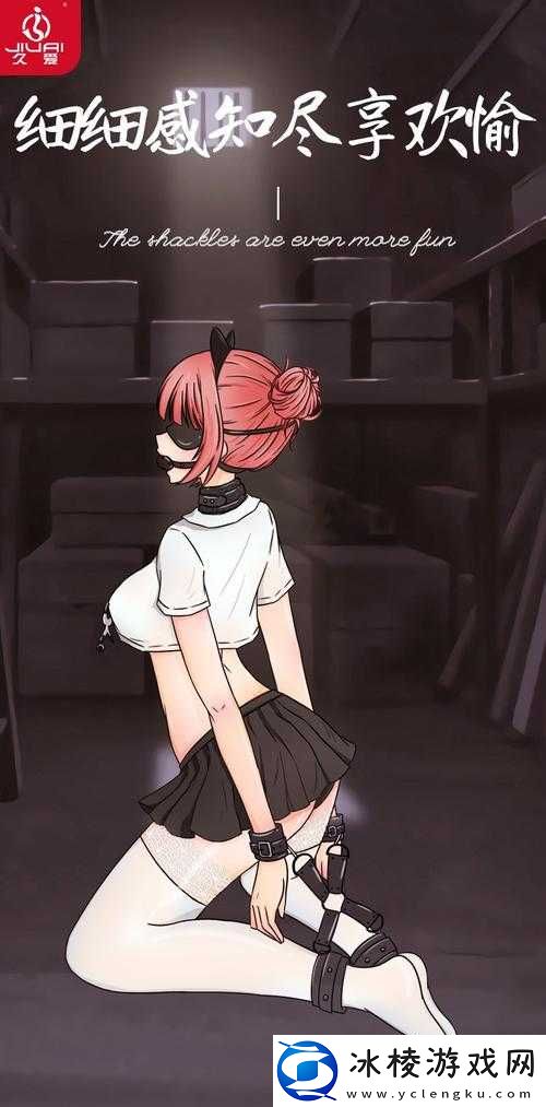 乙 OZOS1 重囗另类女人 Z：一个独特的存在