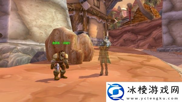 魔兽世界野人铁手套图纸如何获得