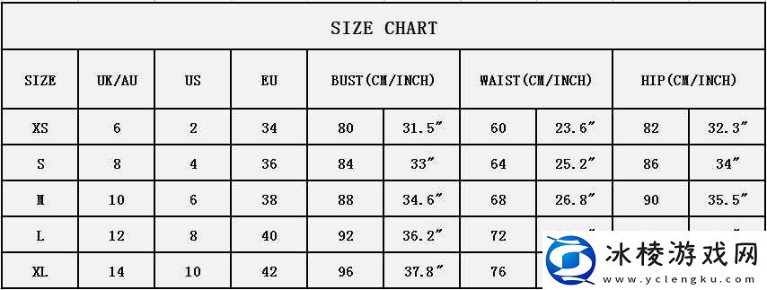 欧美尺码专线欧洲 B1B1：时尚潮流，一站直达