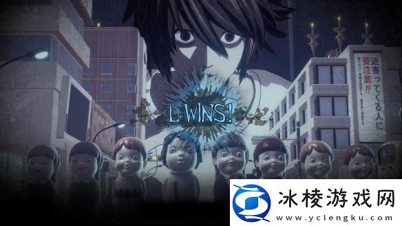 在线社交推理游戏死亡笔记