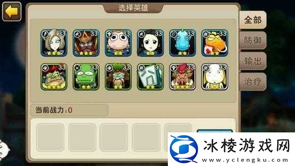 我叫 MT2 平民爬塔阵容之试练塔 82 至 87 层详细攻略指南