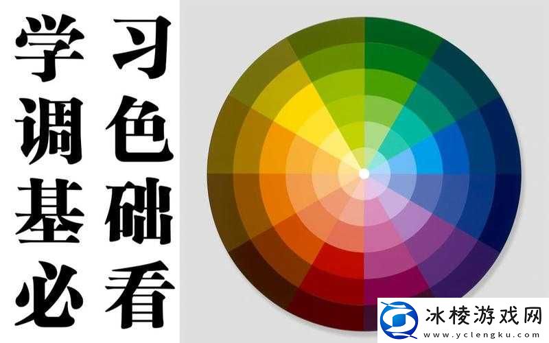 PS-一二级调色大片之色彩魔法