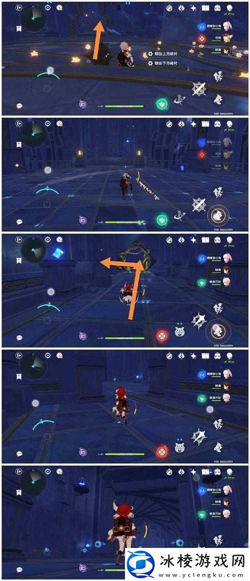 原神亘古的苍星副本全宝箱收集攻略