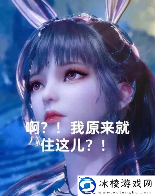 小舞吃了胖子的牛奶,结果令人意想不到