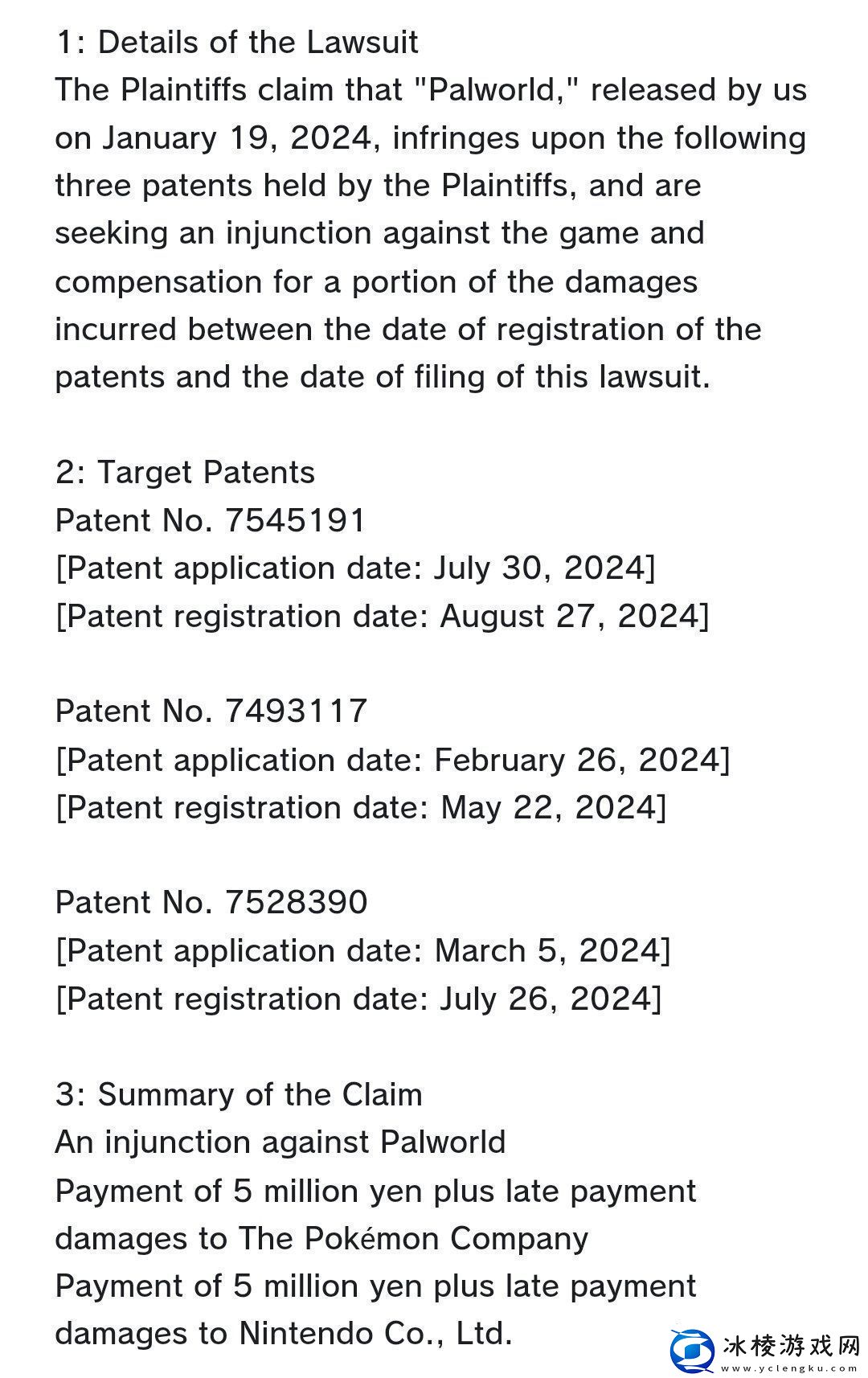 任天堂要求幻兽帕鲁开发商赔偿1000万日元并停售游戏无限数码