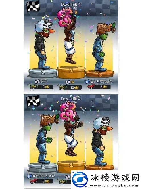 登山赛车中的大手指赛车究竟怎么样-全面介绍大手指-Bigfinger