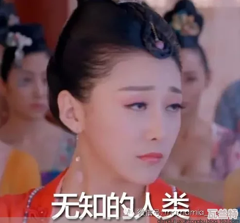 西施张嘴流-眼泪翻白眼图片-竟被曝出与神秘男子深夜约会-引发友热议和猜测！