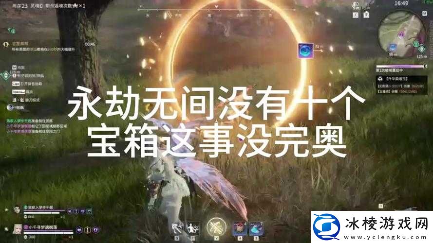 永劫无间暗域狂潮攻略：探索限时玩法，掌握游戏节奏，畅游狂潮中心技能解析与实战指南