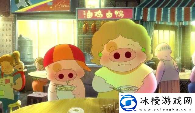 旅游换伴交流故事我是方便面：独特的旅途经历