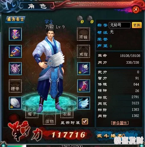 猎龙者之歌游戏中实现角色快速升级的实用方法与技巧汇总