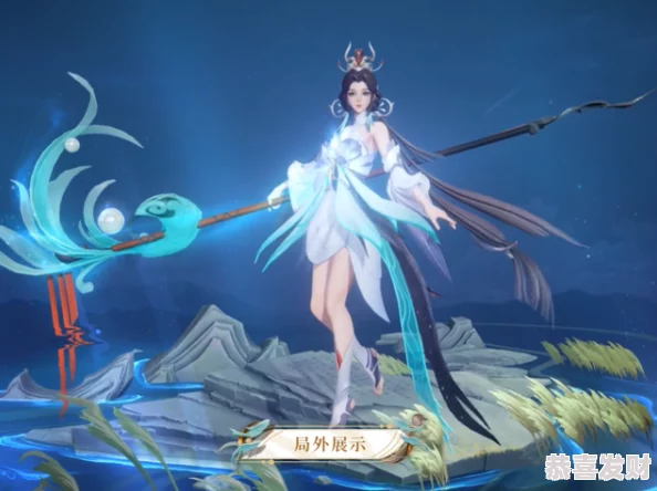 王者荣耀大乔白鹤梁神女皮肤性价比如何