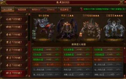 猎龙者之歌游戏中实现角色快速升级的实用方法与技巧汇总