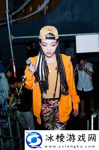 JAZZHIPHOP 女 RAPPER:用音乐诉说故事