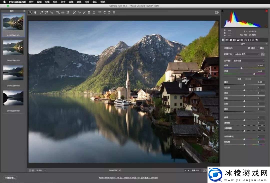 调色师的黑洞奥秘：一级二级大不同-创新狂潮中的狂欢与呕吐