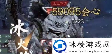 逆水寒手游喵偶宠物怎么获取