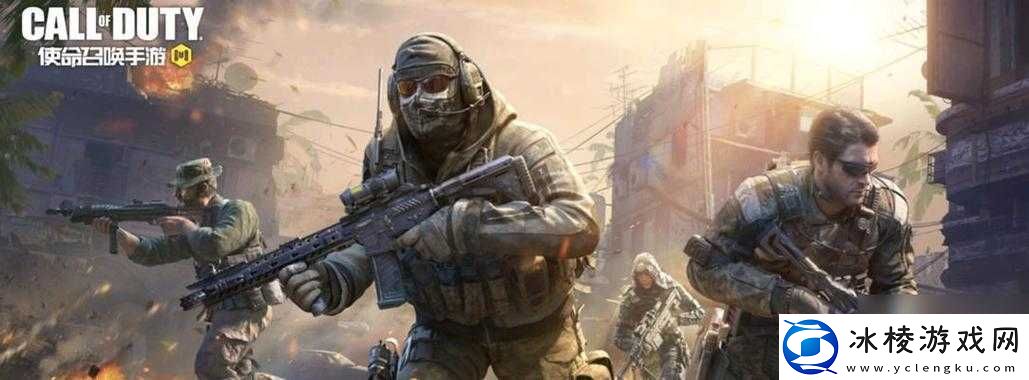 使命召唤手游极速战场攻略宝典：战略解析与操作指南