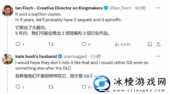 TGA询问友年度最佳