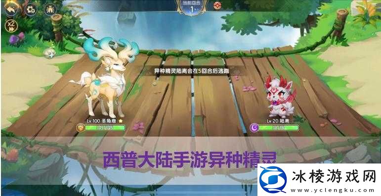 VRising高效刷怪策略与技巧分享：提升刷怪速度-快速积累资源