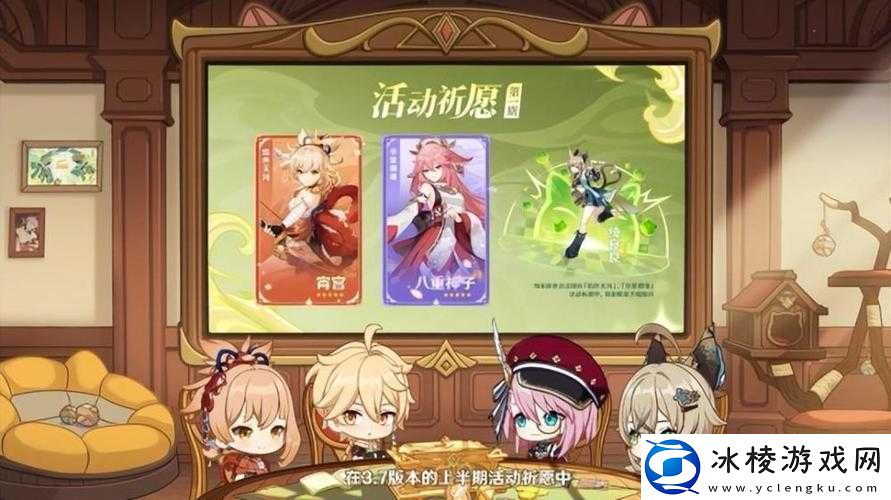 厨中激战 2 免费 HP 大揭秘