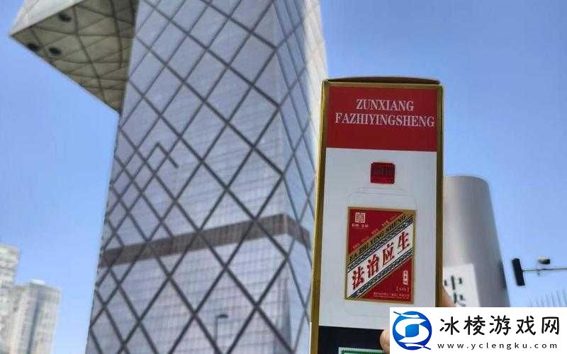 99 国精产品灬源码的优：优质资源共享平台