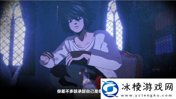 在线社交推理游戏死亡笔记